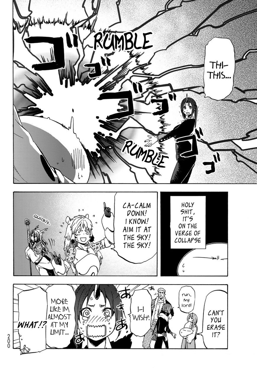 That Time I Got Reincarnated as a Slime, Chapter 40 image 45